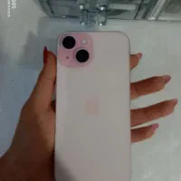 Name 15Nurmal
