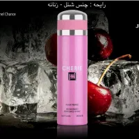 اسپری بدن جانوین/عطر جانوین /عطر داو/عطر روغنی/|آرایشی، بهداشتی، درمانی|لامرد, |دیوار