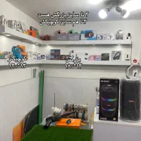 دکور مغازه موبایل فروشی|فروشگاه و مغازه|فریدون‌کنار, |دیوار