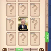 اکانت کیمیدی و تعدادی فیگور و کارت|کنسول، بازی ویدئویی و آنلاین|تهران, صد دستگاه|دیوار