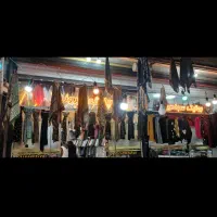 چارقد ایرونی سجادی|لباس|ازنا, |دیوار