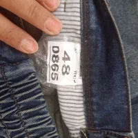 شلوارنیم بگ سایز48|لباس|ساوه, |دیوار