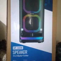 اسپیکر همراه