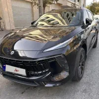 لاماری ایما کم کار سالم