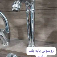 شیرآلات اقتصادی|لوازم سرویس بهداشتی|هشتگرد, فاز ۳ مهستان|دیوار