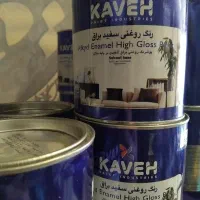 واگذاری ابزار فروشی