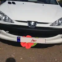 ۲۰۶ استثنایی ۱۴۰۱ درحدصفر