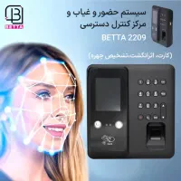 استخدام منشی خانم