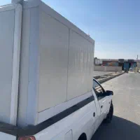 سردخانه آریسان