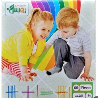 چوب خط وچینه پرکاربرد در کلاس اول