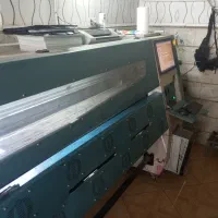 چاپ اعلامیه