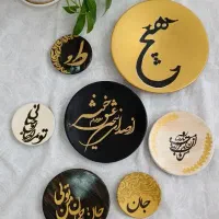 دیوار کوب به قیمت سفال خام