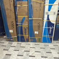 کولر گازی ایستاده ینوا