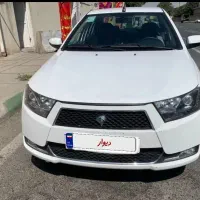 دنا معمولی تیپ ۲ مدل ۹۷ بدون رنگ