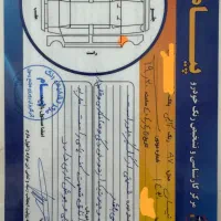 فروش ماشین نیسان