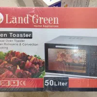 توستر Land Green 50 Liter