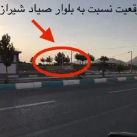 باغ خوش جا جهت تجاری سازی ومسکونی یا ویلاصالح اباد|فروش دفتر صنعتی، کشاورزی، تجاری|نجف‌آباد, شهرک صنعتی نجف آباد|دیوار