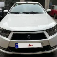 دنا معمولی۹۷ تیپ ۲