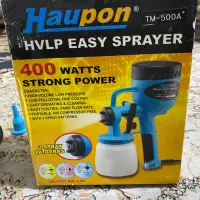 پیستوله برقی هاوپن TM500A