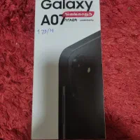 سامسونگ A07 نو استفاده نشده