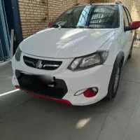 کوییک R