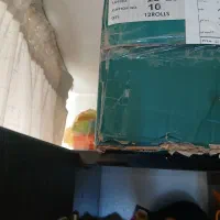 کاغذ دیواری