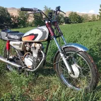 متور 125تراش 150
