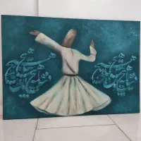 تابلو نقاشی