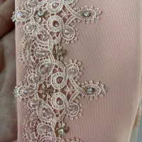 کت دامن مجلسی|لباس|رامهرمز, |دیوار