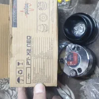 سوپر تیوتر اکبند پالس اودیو