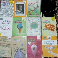 کتاب های کمک آموزشی انسانی