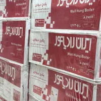 استخدام همکار جهت فروش اینترنتی(سایت)