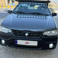 آریسان 2