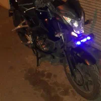 NS 150