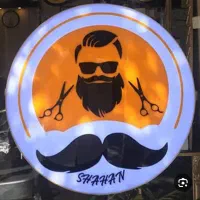 همکار آرایشگاه مردانه