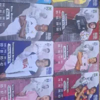 کارت کیمدی فوتبال وکالاف