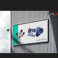 منشی خانم جهت دفتر فروش