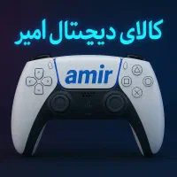 کپی خور PS5 تا ورژن10.01 انجام میشود