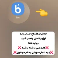 فرصت طلایی تا یکم شهریور|کارت هدیه و تخفیف|تهران, الهیه|دیوار