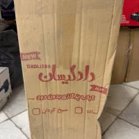 کباب پز گازی بدون دود دادلیسان مدل2020