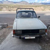 وانت مدل ۷۷