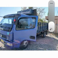 باربری واسباب کشی منزل و....