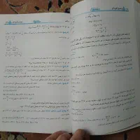 کمک درسی هفتم درسنامه قوی کلیه دروس|لوازم التحریر|تهران, نیلوفر|دیوار