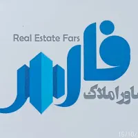فرصت محدود