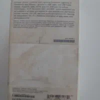 آیفون7