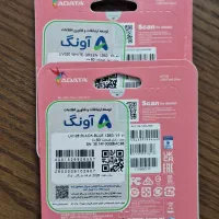 فلش مموری ای ۱۲۸ گیگ ای دیتا usB 3.2|قطعات و لوازم جانبی رایانه|ری, دولت‌آباد|دیوار