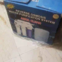دستگاه تصفیه اب