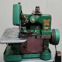 سردوز پروانه (لطفا الکی پیام ندین)