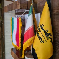 پیک موتوری با