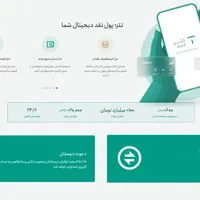 طراحی سایت های خلاقانه و اختصاصی با قیمت اقتصادی|خدمات رایانه‌ای و موبایل|اصفهان, بوستان آینه خانه|دیوار
